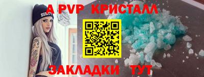 марки nbome Кулебаки