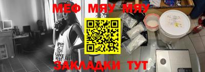 COCAINE Кунгур