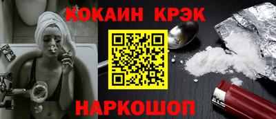 гидра Кумертау