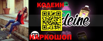 гидра Кумертау