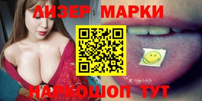 COCAINE Кунгур
