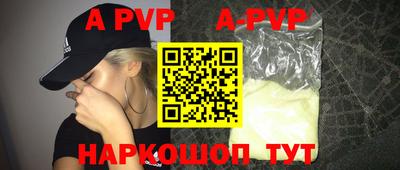 марки nbome Кулебаки