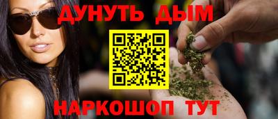 COCAINE Кунгур