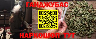 COCAINE Кунгур