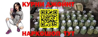 COCAINE Кунгур