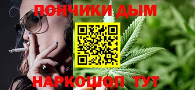 марки nbome Кулебаки