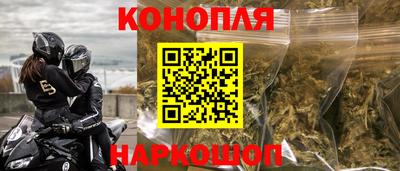 COCAINE Кунгур