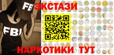 COCAINE Кунгур