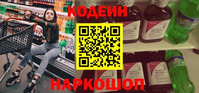 COCAINE Кунгур