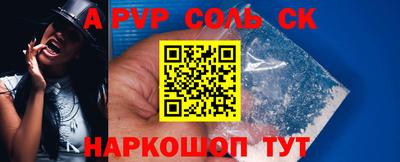 марки nbome Кулебаки