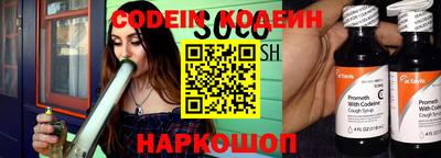 марки nbome Кулебаки