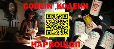 гидра Кумертау