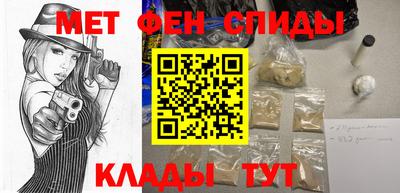 COCAINE Кунгур