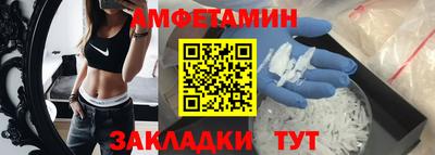 COCAINE Кунгур