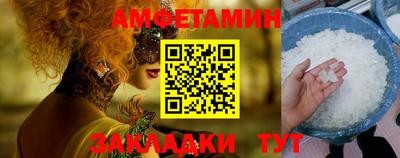 COCAINE Кунгур