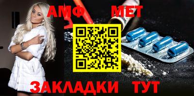 COCAINE Кунгур
