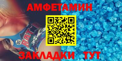 COCAINE Кунгур