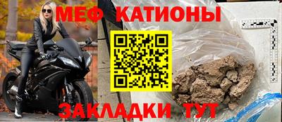 гидра Кумертау