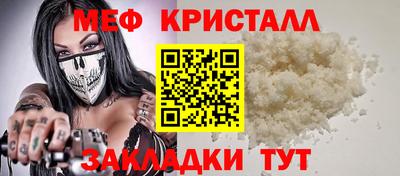 COCAINE Кунгур