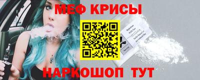 марки nbome Кулебаки