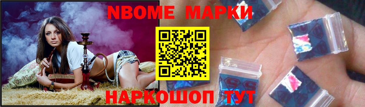 Лсд 25 экстази кислота  Вход с VPN  Сыктывкар 