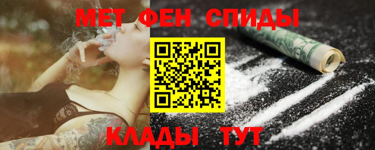 Первитин витя  Вход с VPN  Сыктывкар 